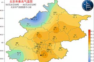 开云登录地址是什么截图3